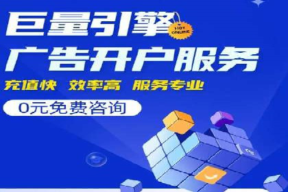 抖音信息流广告案例解析：效果惊人！