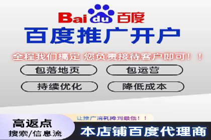 信息流广告转化率提升：案例解析