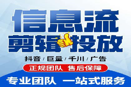 突破瓶颈：百度竞价代理助力企业拓展市场